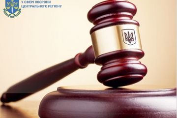 Вибух у Шевченківському райсуді Києва: вирок суду офіцеру та сержанту НГУ Вибух у Шевченківському райсуді Києва: вирок суду офіцеру та сержанту НГУ