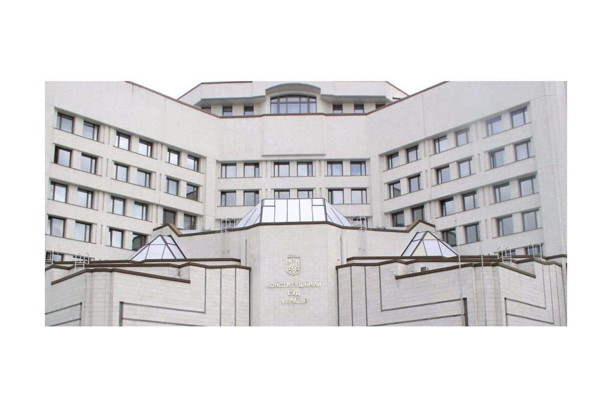 Чому КСУ проти відсторонення Тупицького від обов’язків і чи має право на це президент України? Чому КСУ проти відсторонення Тупицького від обов’язків і чи має право на це президент України?