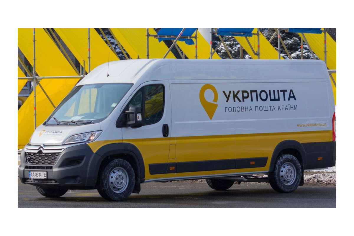 Нові послуги “Укрпошти”! Поповнюйте картку просто серед пошти Нові послуги “Укрпошти”! Поповнюйте картку просто серед пошти