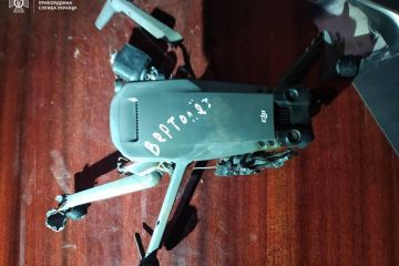 Прикордонники на Харківщині знищили російський «вертолёт» Прикордонники на Харківщині знищили російський «вертолёт»