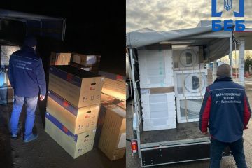 У Львівській області БЕБ вилучило товари з російської федерації на 40 млн грн, після перетину державного кордону У Львівській області БЕБ вилучило товари з російської федерації на 40 млн грн, після перетину державного кордону