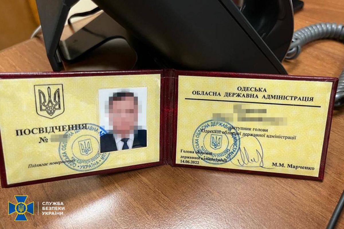 СБУ затримала заступника голови Одеської ОВА СБУ затримала заступника голови Одеської ОВА