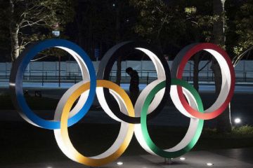 Олимпиада 2022. Украинец Мартусяк отобрался в финал прыжков с трамплина Олимпиада 2022. Украинец Мартусяк отобрался в финал прыжков с трамплина