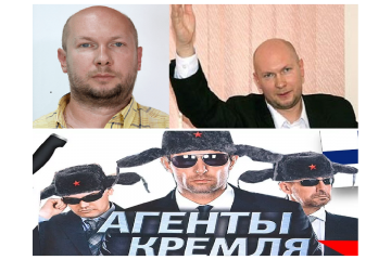 ШУТКИ В СТОРОНУ, НИКОЛАЙ ЕФИМЕНКО ВРАЖЕСКИЙ АГЕНТ ШУТКИ В СТОРОНУ, НИКОЛАЙ ЕФИМЕНКО ВРАЖЕСКИЙ АГЕНТ