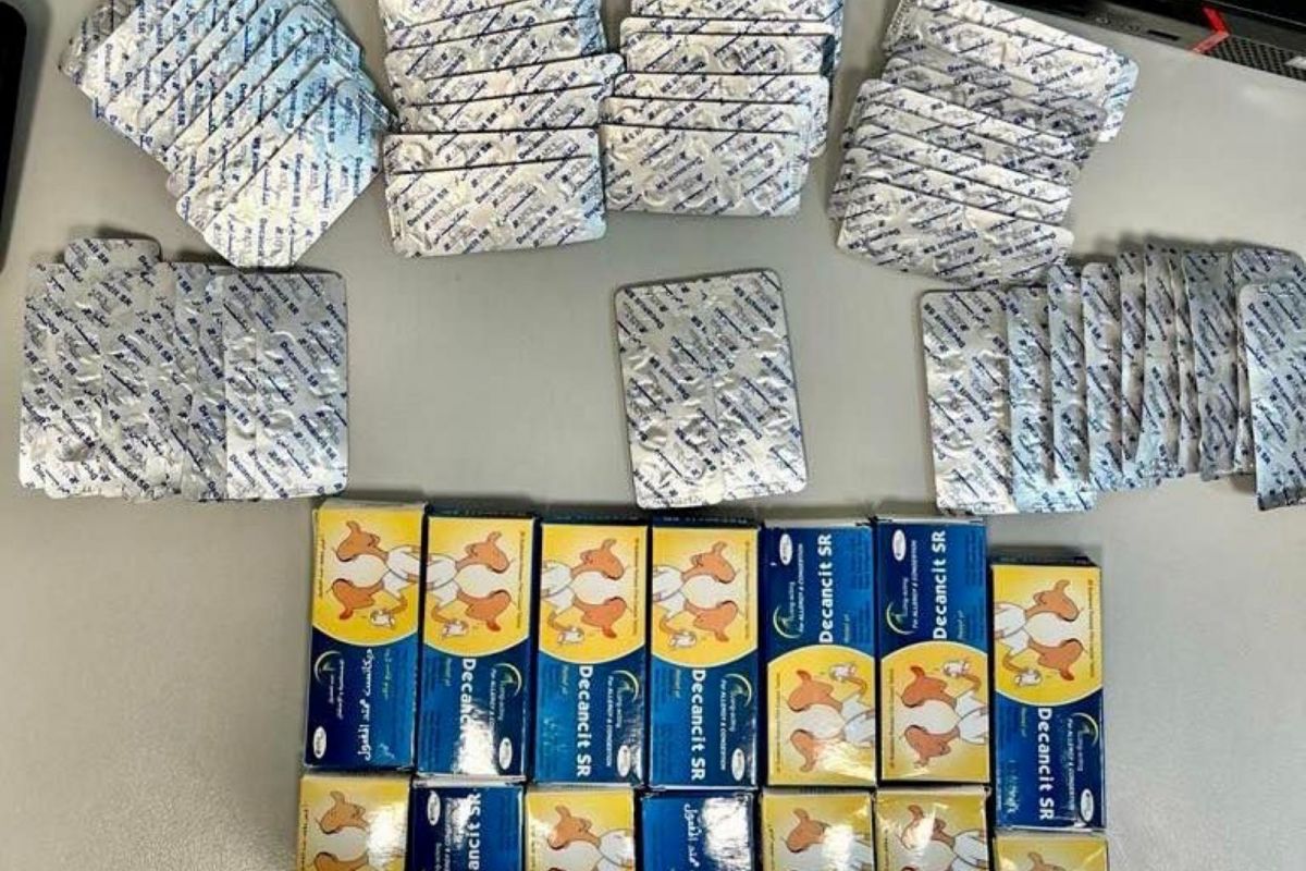 Заборонені таблетки у «Борисполі» Заборонені таблетки у «Борисполі»