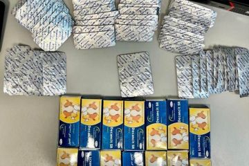 Заборонені таблетки у «Борисполі» Заборонені таблетки у «Борисполі»