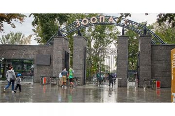 Харьковский зоопарк стал объектом внедрения коррупционных схем Харьковский зоопарк стал объектом внедрения коррупционных схем