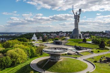 Київ: найважливіше за тиждень Київ: найважливіше за тиждень