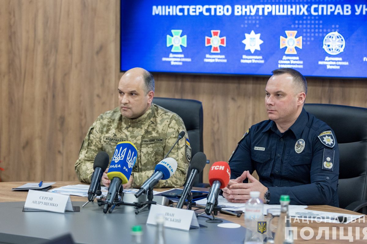 За підривами ТЦК та адмінбудівель поліції стоїть фсб росії, а головна їх мета – дискредитація ролі ТЦК та правоохоронців, - Іван Вигівський За підривами ТЦК та адмінбудівель поліції стоїть фсб росії, а головна їх мета – дискредитація ролі ТЦК та правоохоронців, - Іван Вигівський