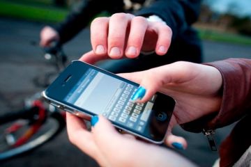 Новий вид пограбування: “А можна зателефонувати?” Новий вид пограбування: “А можна зателефонувати?”