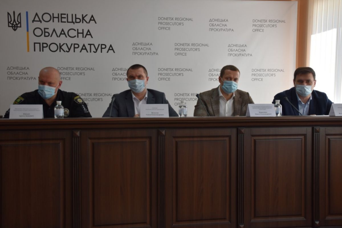 На Донеччині у прокуратурі проведено координаційну нараду керівників правоохоронних органів На Донеччині у прокуратурі проведено координаційну нараду керівників правоохоронних органів