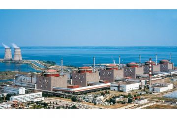 ALARM OF ZAPORIZHIA NUCLEAR ALARM OF ZAPORIZHIA NUCLEAR