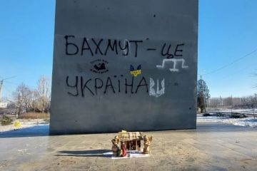 ISW: Російські війська не зможуть оточити Бахмут найближчим часом ISW: Російські війська не зможуть оточити Бахмут найближчим часом