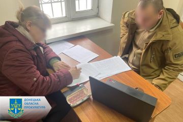 Працювала на окупантів у період захоплення міста – підозрюється «начальниця відділу УПСЗН адміністрації м. Красний Лиман ДНР» (ФОТО) Працювала на окупантів у період захоплення міста – підозрюється «начальниця відділу УПСЗН адміністрації м. Красний Лиман ДНР» (ФОТО)