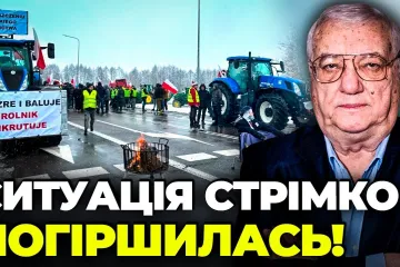 ​ Юрій ЩЕРБАК: Переговори ПРОВАЛЕНО! Фермери ідуть МАРШЕМ на Варшаву