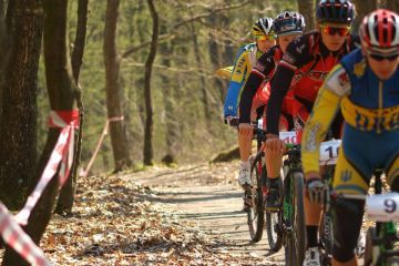 Чемпіонат Європи з велосипедної їзди бездоріжжям скасований Чемпіонат Європи з велосипедної їзди бездоріжжям скасований