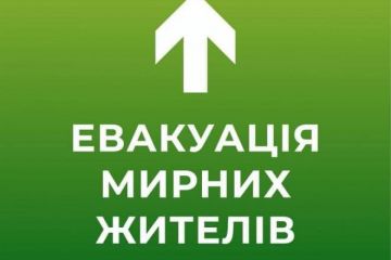 Російське вторгнення в Україну : Евакуація автобусами Лисичанськ-Дніпро Російське вторгнення в Україну : Евакуація автобусами Лисичанськ-Дніпро