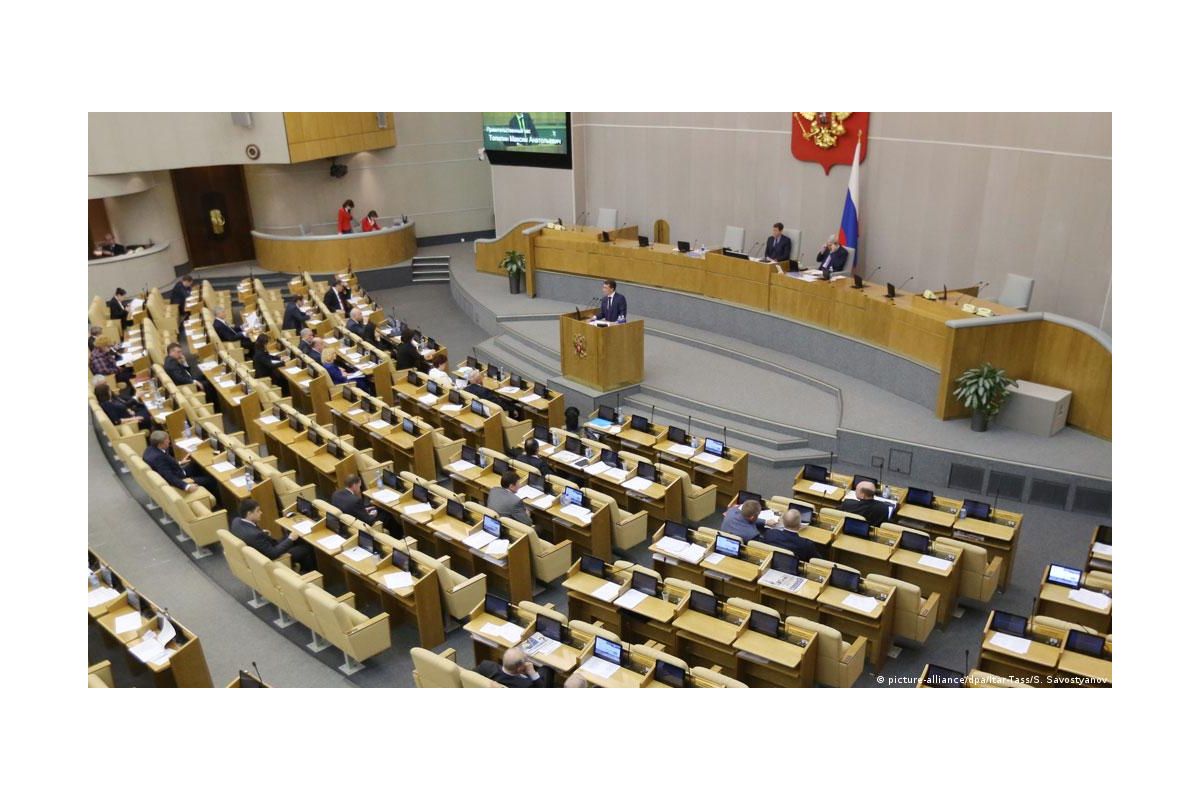 Російське вторгнення в Україну :  У РФ хочуть саджати за виконання іноземних санкцій Російське вторгнення в Україну :  У РФ хочуть саджати за виконання іноземних санкцій