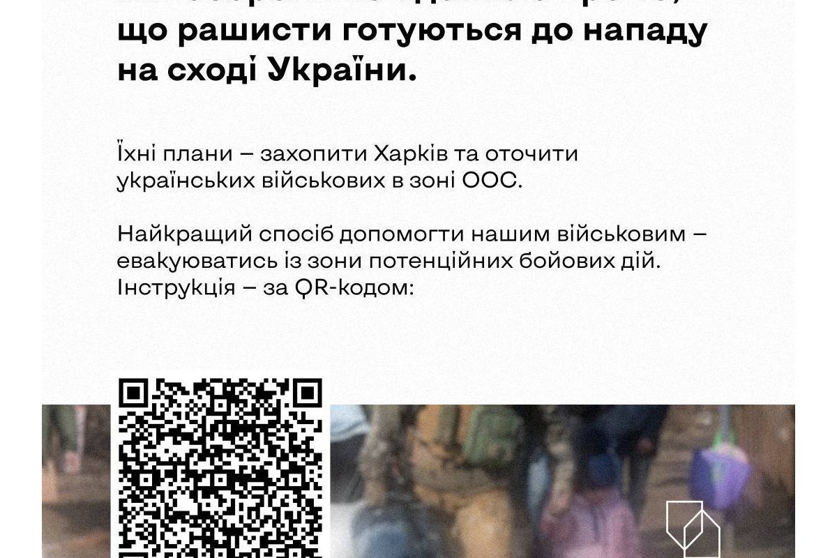 Російське вторгнення в Україну : Окупанти готуються до нападу на сході, повідомляє спікер Міноборони Олександр Мотузняк Російське вторгнення в Україну : Окупанти готуються до нападу на сході, повідомляє спікер Міноборони Олександр Мотузняк