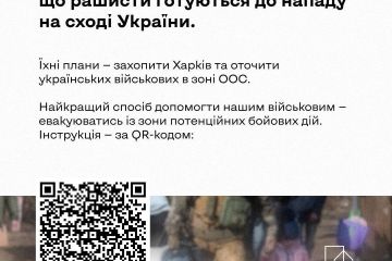 Російське вторгнення в Україну :  Окупанти готуються до нападу на сході, повідомляє спікер Міноборони Олександр Мотузняк Російське вторгнення в Україну :  Окупанти готуються до нападу на сході, повідомляє спікер Міноборони Олександр Мотузняк