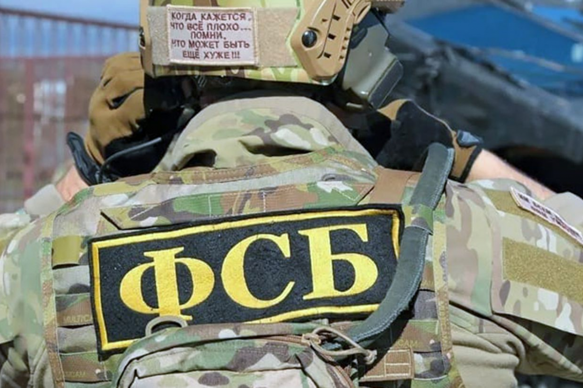 У тимчасово окупованому Криму напружилась місцева фсб – активно шукають український рух опору У тимчасово окупованому Криму напружилась місцева фсб – активно шукають український рух опору