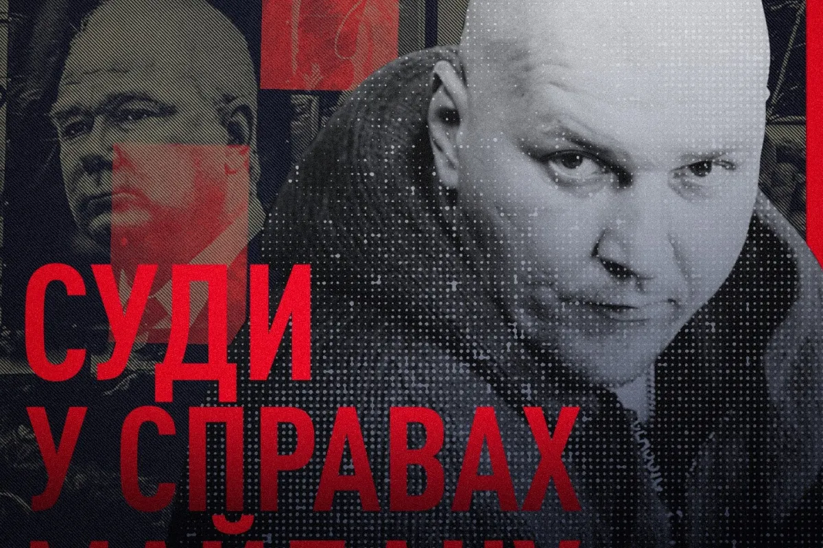 6 квітня Апеляційний суд. Кати Майдану досі не покарані