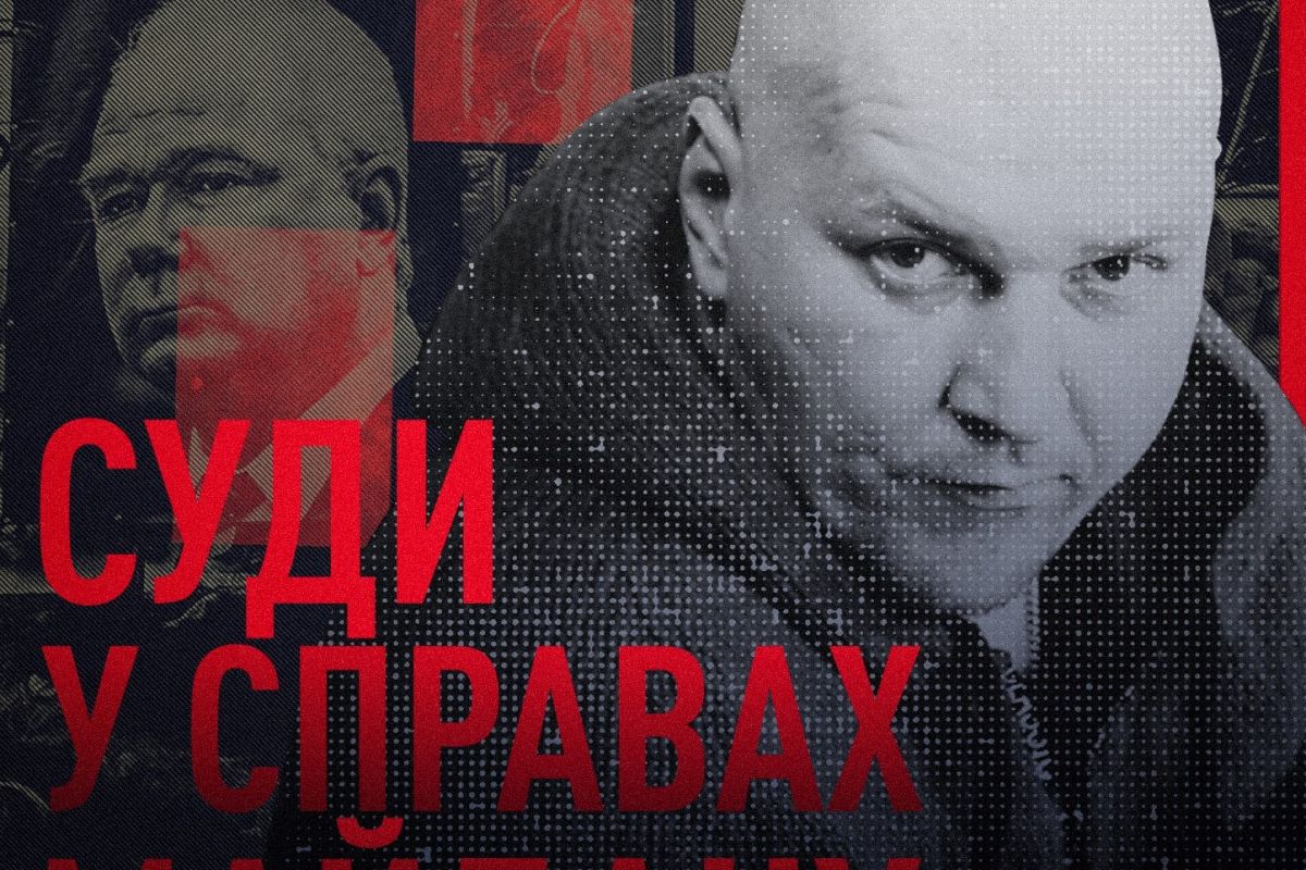 6 квітня Апеляційний суд. Кати Майдану досі не покарані 6 квітня Апеляційний суд. Кати Майдану досі не покарані