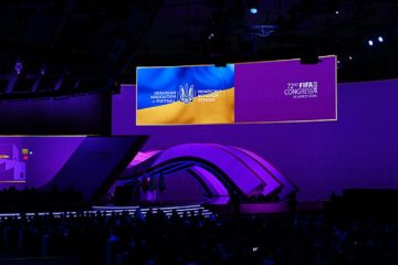 Украина остается в заявке на проведение ЧМ-2030 Украина остается в заявке на проведение ЧМ-2030