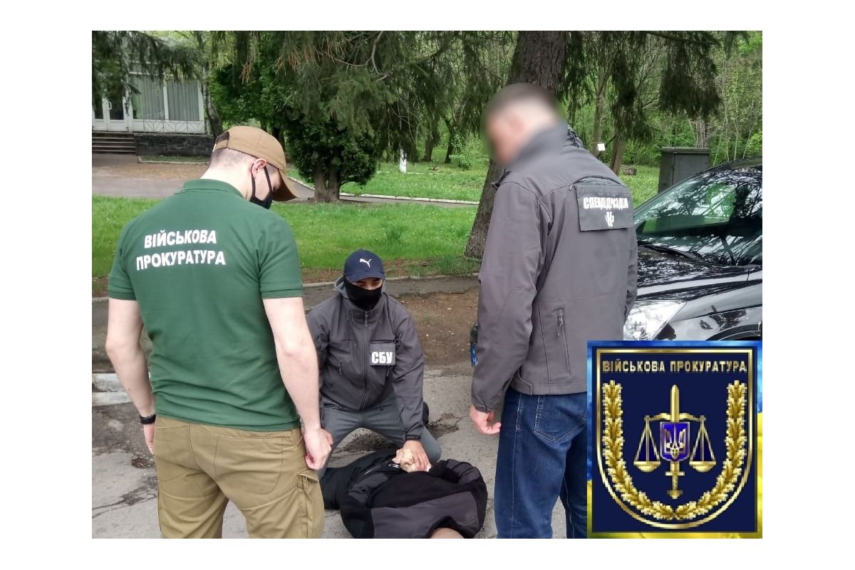 Військова прокуратура затримала офіцера поліції на хабарі у 20 тисяч гривень Військова прокуратура затримала офіцера поліції на хабарі у 20 тисяч гривень