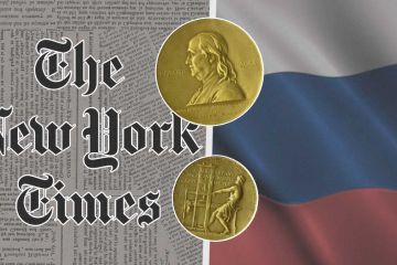 New York Times получила премию Пулитцера за «разоблачение хищничества режима Путина»  New York Times получила премию Пулитцера за «разоблачение хищничества режима Путина»