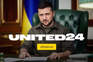 ​Президент оголосив про запуск United24 – глобальної ініціативи, яка об'єднає людей з усього світу довкола бажання допомогти Україні