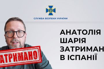 В Іспанії затримано проросійського блогера Анатолія Шарія, якого СБУ підозрює у державній зраді В Іспанії затримано проросійського блогера Анатолія Шарія, якого СБУ підозрює у державній зраді