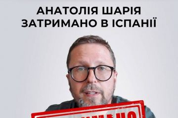 В Испании задержан пророссийский блогер Шарий В Испании задержан пророссийский блогер Шарий