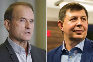 Суд наложил арест на корпоративные права и счета родственников Медведчука и Козака Суд наложил арест на корпоративные права и счета родственников Медведчука и Козака