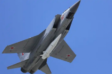 Над Києвом, ймовірно, збили невразливий "Кинджал": подробиці від Defense Express Над Києвом, ймовірно, збили невразливий "Кинджал": подробиці від Defense Express