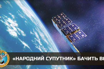 «Народний супутник» бачить все, - ГУР «Народний супутник» бачить все, - ГУР