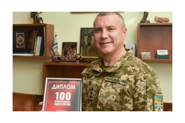 Обогащение на войне: в ОК "Юг" заинтересовались военкомом с виллой в Испании и дорогим Mercedes Обогащение на войне: в ОК "Юг" заинтересовались военкомом с виллой в Испании и дорогим Mercedes