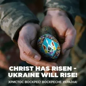 ​CHRYSTUS Zmartwychwstał – UKRAINA Zmartwychwstała!  –   Jurij Szczerbak, były ambasador Ukrainy w USA, Meksyk, Kanada
