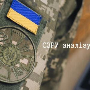 Занепад почався: рф стикається з рекордним бюджетним дефіцитом Занепад почався: рф стикається з рекордним бюджетним дефіцитом