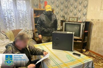 Виправдовував російську агресію проти України – на Донеччині судитимуть прихильника кремлівської ідеології (ФОТО) Виправдовував російську агресію проти України – на Донеччині судитимуть прихильника кремлівської ідеології (ФОТО)