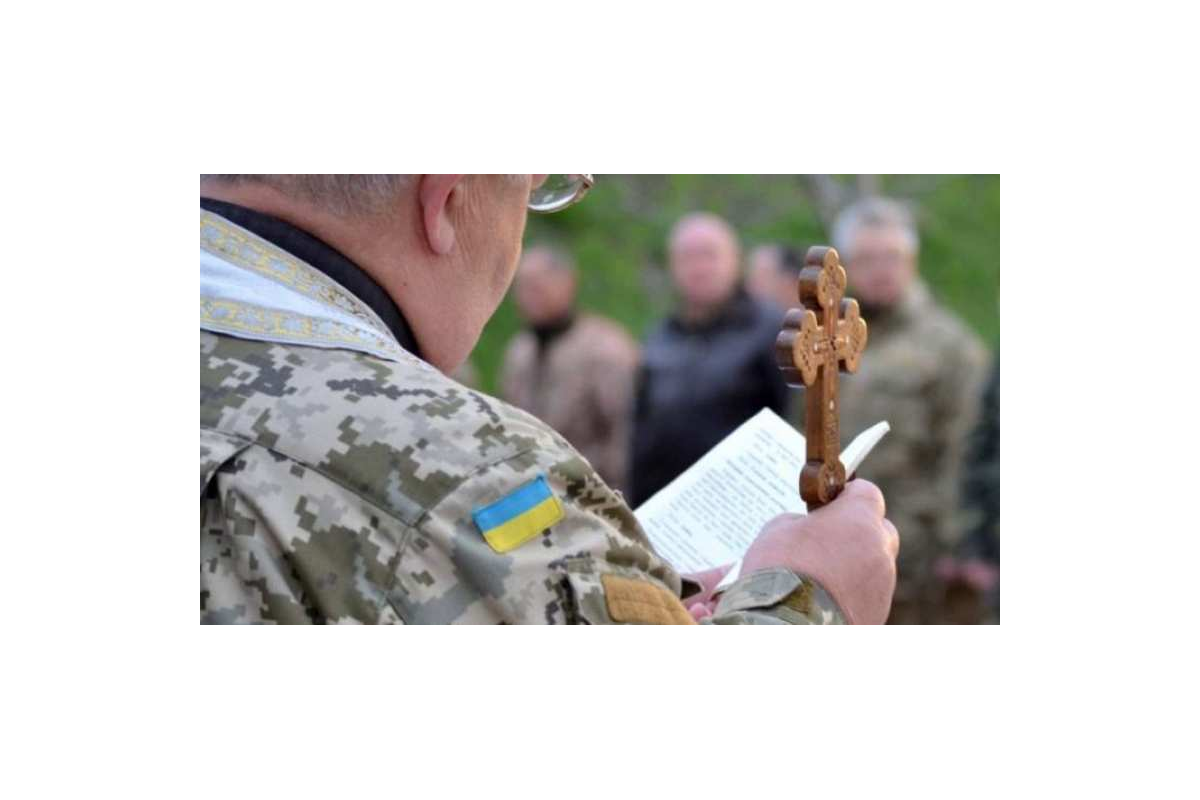 Українські капелани вперше пройшли навчання в Великій Британії Українські капелани вперше пройшли навчання в Великій Британії