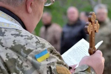​Українські капелани вперше пройшли навчання в Великій Британії