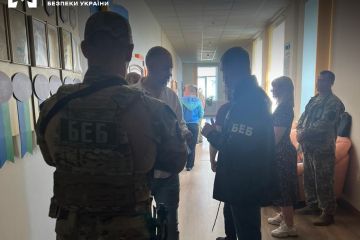БЕБ на Київщині викрило посадовців військової адміністрації у привласненні 5 млн гривень БЕБ на Київщині викрило посадовців військової адміністрації у привласненні 5 млн гривень