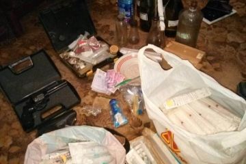 Про підозру повідомлено групу осіб, яку викрили на збуті наркотичних засобів та психотропних речовин Про підозру повідомлено групу осіб, яку викрили на збуті наркотичних засобів та психотропних речовин