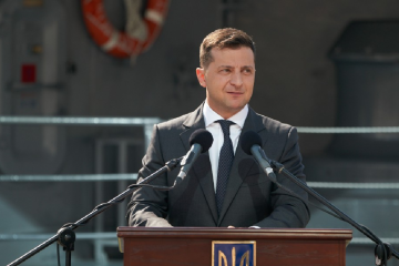 Володимир Зеленський: Зроблю все, щоб український флот був взірцем потужності, сучасності та став справжньою гордістю України Володимир Зеленський: Зроблю все, щоб український флот був взірцем потужності, сучасності та став справжньою гордістю України