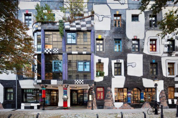 В рамках инициативы Елены Зеленской украиноязычный аудиогид появился в Венском доме искусств В рамках инициативы Елены Зеленской украиноязычный аудиогид появился в Венском доме искусств