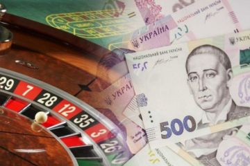 Легализация игорного бизнеса принесла 900 млн гривен вместо обещанных 7,4 млрд Легализация игорного бизнеса принесла 900 млн гривен вместо обещанных 7,4 млрд