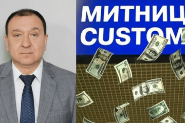 Игорь Бессмертный, Сергей Гринчишин и прочие «бесы» Закарпатской таможни Игорь Бессмертный, Сергей Гринчишин и прочие «бесы» Закарпатской таможни