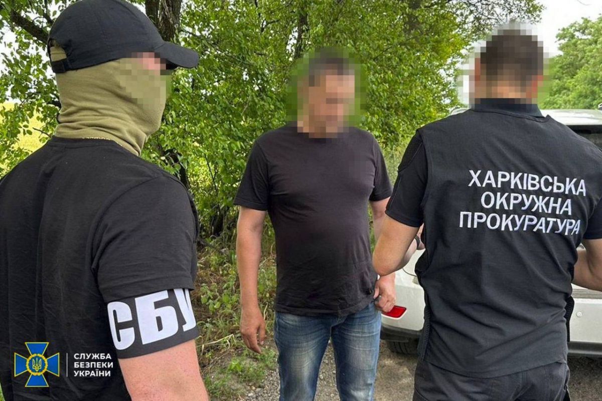 СБУ викрила корупційну схему на Харківській залізниці, яка могла зірвати поставки військової техніки на фронт СБУ викрила корупційну схему на Харківській залізниці, яка могла зірвати поставки військової техніки на фронт