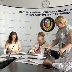 В університеті підписали договір із Благодійною організацією «Всеукраїнський благодійний фонд «Соціальні реформи» В університеті підписали договір із Благодійною організацією «Всеукраїнський благодійний фонд «Соціальні реформи»